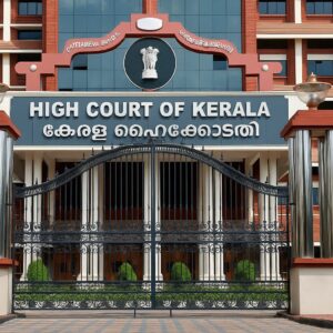 Premium Quality Gate